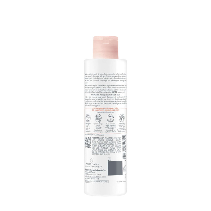 Avène Cleansing Cleansing Milk 200ml