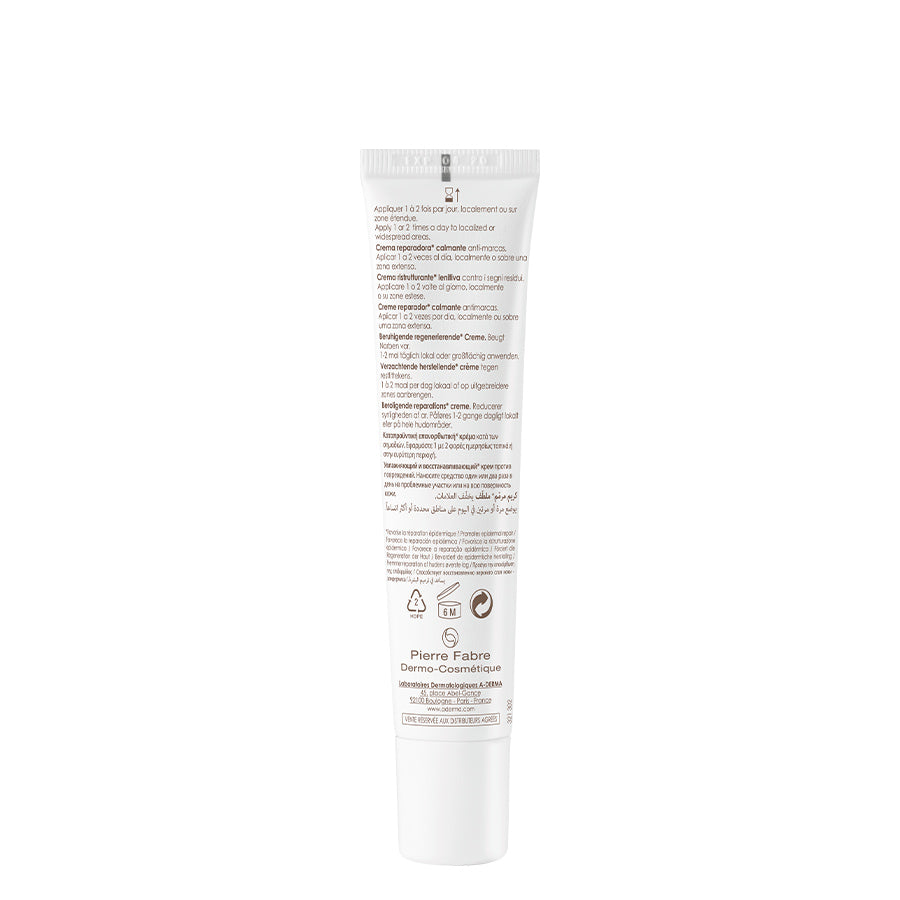 A-Derma Epitheliale AH Ultra Repair Cream 40ml