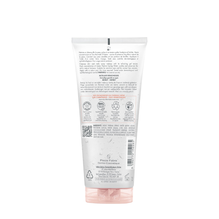 Avène Makeup Remover Micellar Gel 200ml