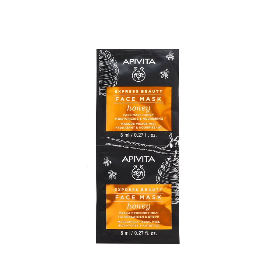 Apivita Express Beauty Honey Moisturizing Mask 2x8ml